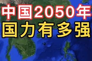 突然发力！霍姆格伦第三节半节5中5拿到13分 暴扣三分样样都有